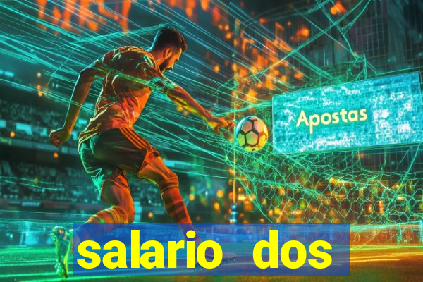 salario dos jogadores do sada cruzeiro